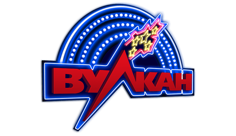 Казино Вулкан онлайн